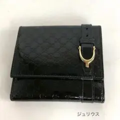 GUCCI グッチ マイクログッチシマ 二つ折り財布 ブラック エナメル レザー