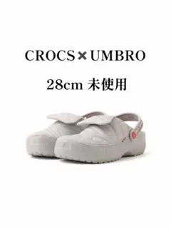 YH様Umbro Classic Clog Bone Atmosphere - メルカリ
