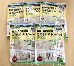 ★セール★ペティオ　なめらかチキンペースト　野菜味　８本入　５袋セット☆②のサムネイル