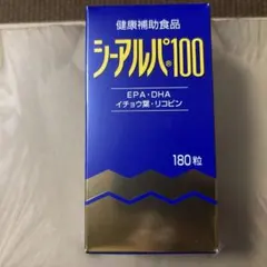 ゼリア新薬 シーアルパ100 180粒 健康補助食品 - メルカリ