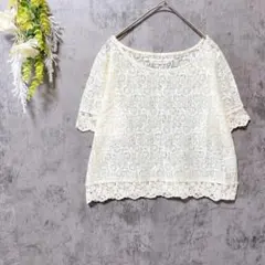ローリーズファーム　総レースカットソー　Tシャツ　透かし編み　レイヤード　重ね着