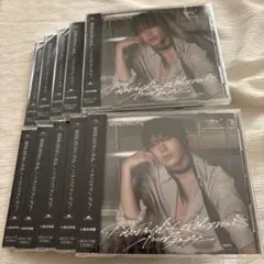 げんじぶ パラノイドランデブー 小泉光咲盤