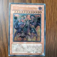 2026年最新】ユベル レリーフの人気アイテム - メルカリ