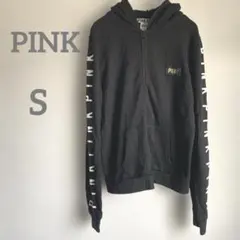 PINK フルジップ パーカー 黒【S】 袖ロゴ