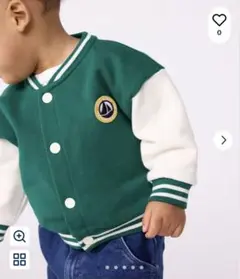 プチバトー　ブルゾン　74cm 12m グリーン　緑　男の子のサムネイル