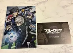 ブルーロック EPISODE凪　映画 クリアファイル 特典