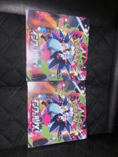 新品、未開封、ポケモンカードゲーム インフェルノX 2BOX シュリンク付き