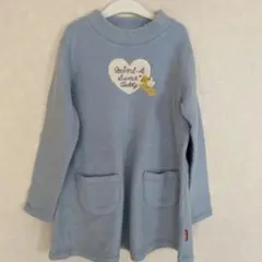 Item thumbnail for item df6973fc-6e99-4bef-9425-cd9fbc45129f