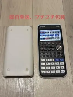 【プチプチ包装】CASIO FX-CG50 本体のサムネイル