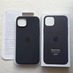 iPhone14Plus ミッドナイト シリコンケース 純正 本物開封後未使用品