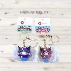サンリオxミャクミャク なりきりマスコットキーホルダー クリア＆パステル　クロミ