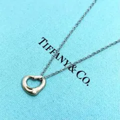ティファニー オープンハート XS ネックレス シルバー925 1.0cm