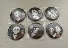 鬼滅の刃 ufotableDINING 57mm缶バッジ