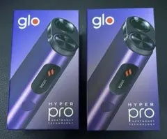 glo HYPER pro・数量限定品 オニキス・パープル　新品2個セット