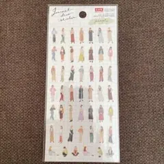 たゆるん様 リクエスト 5点 まとめ商品