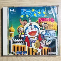 Item thumbnail for item 1dae51e5-a2f1-4382-bc5b-4bd217ea9f1b