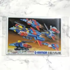 ガンダム ガンプラパッケージアートグミ3 【342】シークレット Gアーマー