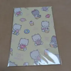 Item thumbnail for item d5fdae6c-a7e4-474f-8b1d-44e58f90f2e2