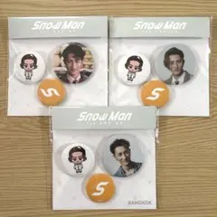 SnowMan ポップアップ 缶バッジ 岩本照 ソウル 台北 バンコク