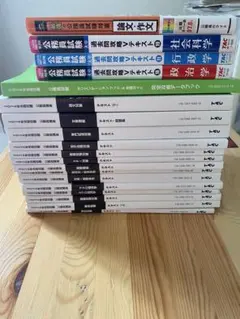 Top トピックス 2025年 12冊セット 法学 実務の基礎固め Top トピックス 2025年 12冊セット 法学 実務の基礎固め - メルカリ
