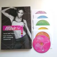 アヤトレ　AYAトレ　DVD6巻