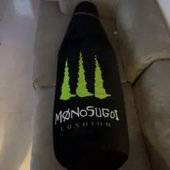 Item thumbnail for item 0716c523-e2e1-40f4-b9b3-f60208780e5f