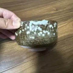 笠間焼 湯呑み 手作り陶器茶碗 黒と赤の釉薬 - メルカリ