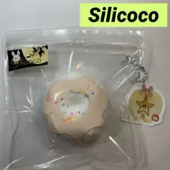 2026年最新】#silicocoの人気アイテム - メルカリ