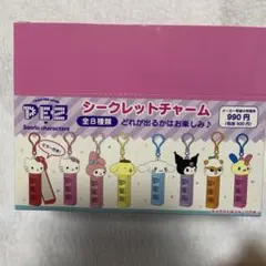 Item thumbnail for item ea65d939-3ca2-4ce8-9ff1-f1959163f2fe