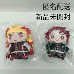 まめめいと　鬼滅の刃　煉獄杏寿郎　竈門炭治郎①【新品・未開封】