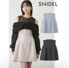 SNIDEL フロントジップ ミニスカートのサムネイル