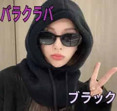 Item thumbnail for item eeb30d93-01ea-43f7-be31-4065c5ab885e