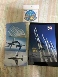 2026年最新】ブルーインパルスパンフレットの人気アイテム - メルカリ