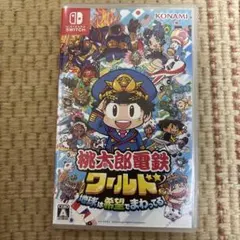 Nintendo Switch 桃太郎電鉄ワールド ～地球は希望でまわってる!～