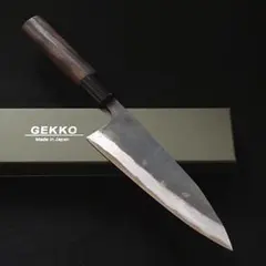 Item thumbnail for item c367296d-2927-4248-b8cf-0422ded910d6