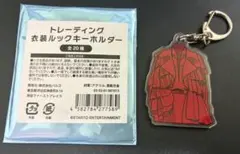 お*ま様 キスマイ　衣装展　アクキー　cheat１点 キスマイ 衣装展 アクキー cheat1点 - メルカリ