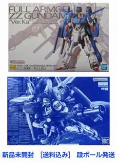 MG EX-Sガンダム/Sガンダム & フルアーマーZZガンダム Ver.Ka - メルカリ