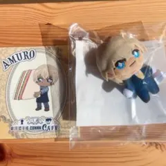 安室透 ぬいぐるみ