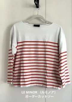 LE MINOR （ルミノア）JEANNEボーダーカットソー白オレンジロンティー