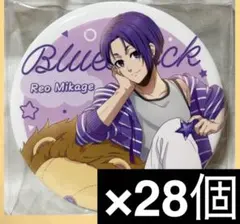 2026年最新】御影玲王 缶バッジ まとめ売りの人気アイテム - メルカリ