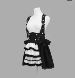dimmoire 夢纏うサスペンダースカート　black & white 黒　白
