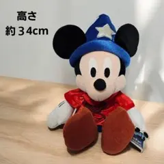 ミッキー 魔法使いの弟子 ぬいぐるみ アミューズメント SEGA