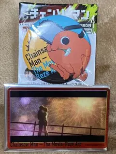 チェンソーマン 缶バッジ
