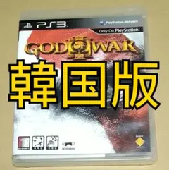 Item thumbnail for item c1a0349d-b59a-4318-929b-19f2bfb629f5