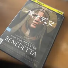 Item thumbnail for item 85b7f52a-b5a5-4171-ad6b-f4548934afe3