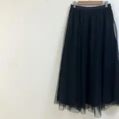 C2606 シンプリシテェ（F）フレアロングチュールスカート　黒　ウエストゴム