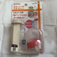 Item thumbnail for item 4cecf980-22eb-4a5c-b474-3f9e92da274c