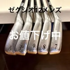 ゼクシオ12 アイアンセット7.8.9.P.A - メルカリ