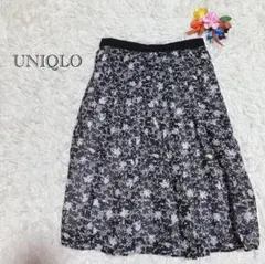 Item thumbnail for item 11fac637-395e-4f87-9299-363b248eda17