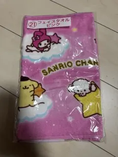 サンリオキャラクター大賞くじ フェイスタオル ピンク　サンリオ　当たりくじ